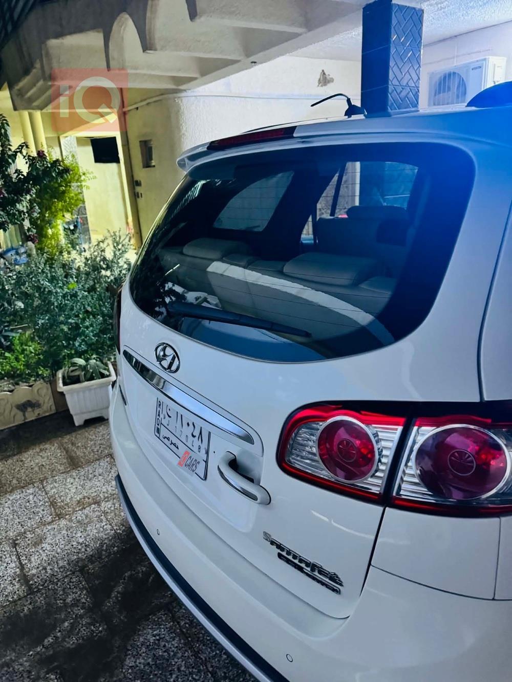 هیۆندای سەنتافی